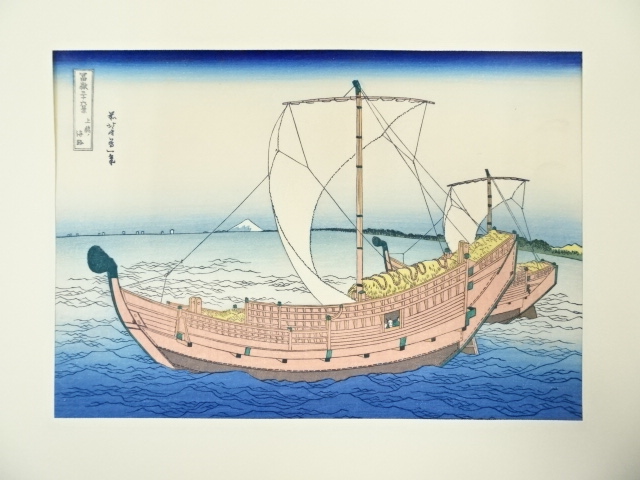 JAPANESE WOODBLOCK PRINT/ HAND PRINTED / HOKUSAI / 36 VIEWS OF MT.FUJI